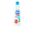lysoform disinfetta e pulisce classico 1100ml
